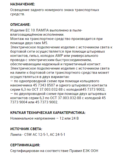 import_files/56/56365e63-f3a4-11e6-bdab-fcaa144f74a9_e95f3905-9324-11e7-b0dc-fcaa144f74a9.png