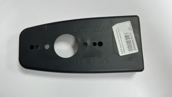 Кронштейн носового упора без лебёдки, коромысел и крепежа прицепа МЗСА 81771G и 81773G (011, 013, 021, 023) 