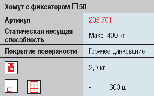 import_files/50/502eb201-f3a4-11e6-bdab-fcaa144f74a9_be19dbd5-5578-11e7-b3e9-fcaa144f74a9.png