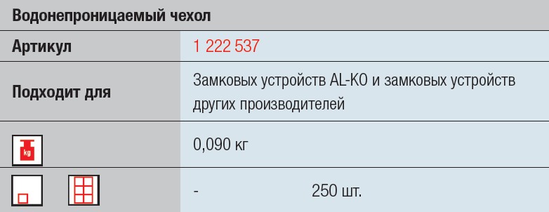 import_files/56/56365d6f-f3a4-11e6-bdab-fcaa144f74a9_253d552a-55cc-11e7-9ece-fcaa144f74a9.png