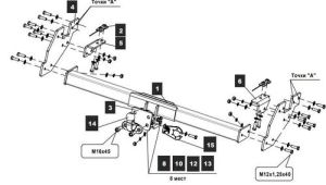 036cd361bba8b2a5c1d16ea94fe1d5d8[1]