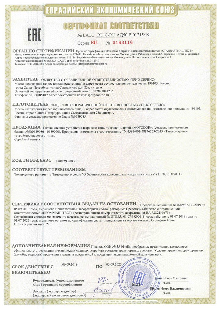 import_files/ab/ab8e172a-120b-11eb-a811-fcaa144f74a9_ab8e1730-120b-11eb-a811-fcaa144f74a9.jpg
