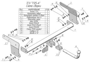 397c74ec4c3cb8f878ea263c36b4596f[1]