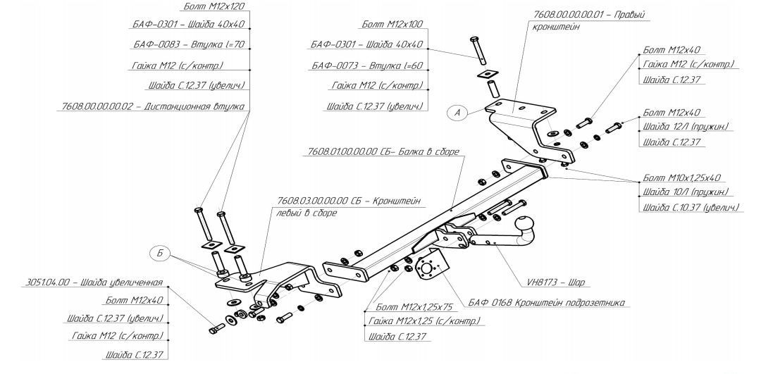 import_files/be/bef0f0cf-e798-11e6-a6f5-fcaa144f74a9_398f4a56-3640-11e8-a702-fcaa144f74a9.png