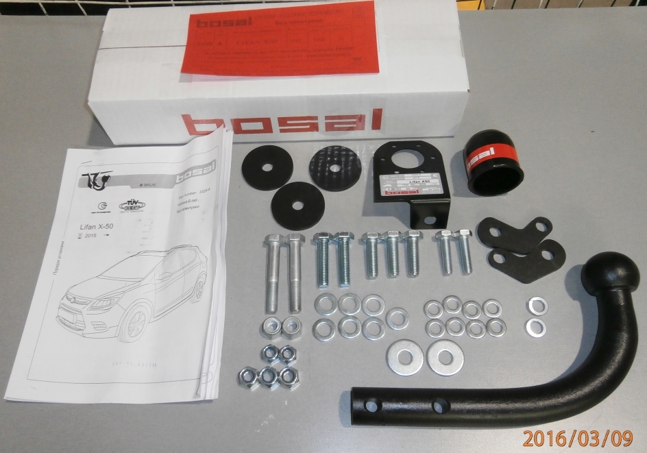 import_files/be/bef0f23f-e798-11e6-a6f5-fcaa144f74a9_0a12120f-e879-11e6-a6f5-fcaa144f74a9.jpg