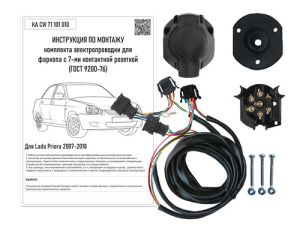 80309cadbfcb6f52f2e2bcf77dc071d6[1]