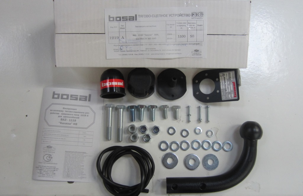 import_files/c5/c505b4c2-e798-11e6-a6f5-fcaa144f74a9_c7fbaef8-e878-11e6-a6f5-fcaa144f74a9.jpg
