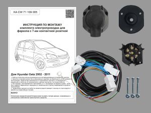 b0dca865eb3b5684d83d24557424fc40[1]