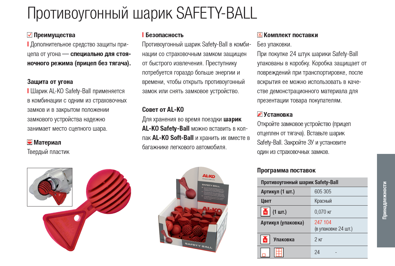 import_files/44/4413eb03-f3a4-11e6-bdab-fcaa144f74a9_253d551b-55cc-11e7-9ece-fcaa144f74a9.png