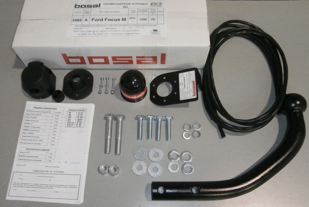 import_files/be/bef0f134-e798-11e6-a6f5-fcaa144f74a9_cffdf8a7-e878-11e6-a6f5-fcaa144f74a9.jpg