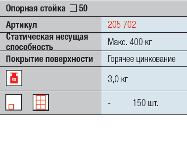 import_files/4a/4a26baa1-f3a4-11e6-bdab-fcaa144f74a9_87815170-54fd-11e7-b3e9-fcaa144f74a9.png