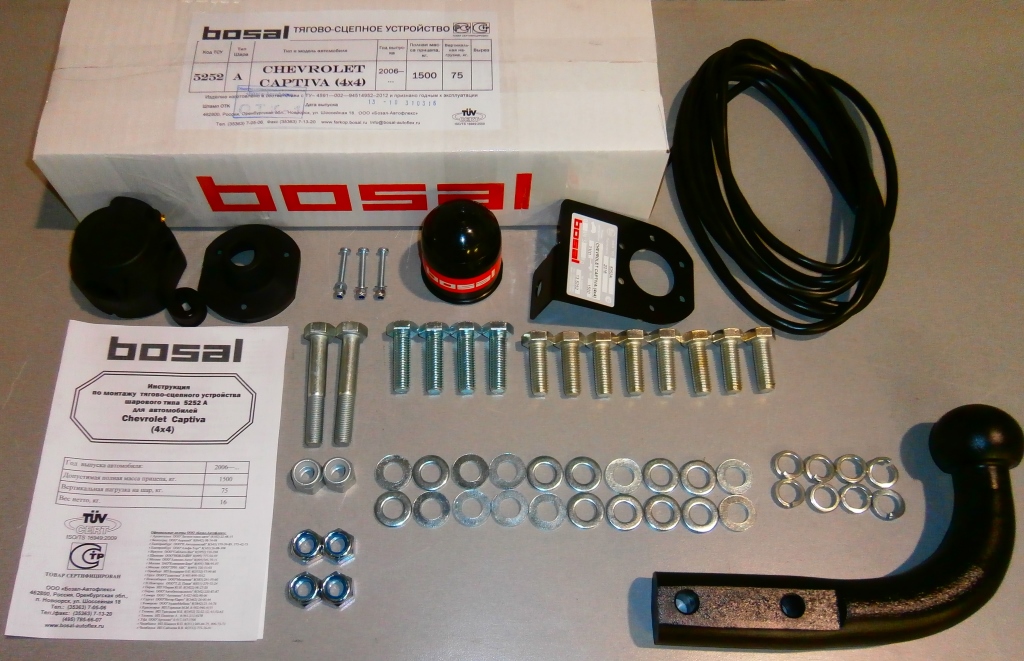 import_files/be/bef0f0a7-e798-11e6-a6f5-fcaa144f74a9_efc09878-30b0-11e8-a702-fcaa144f74a9.jpg
