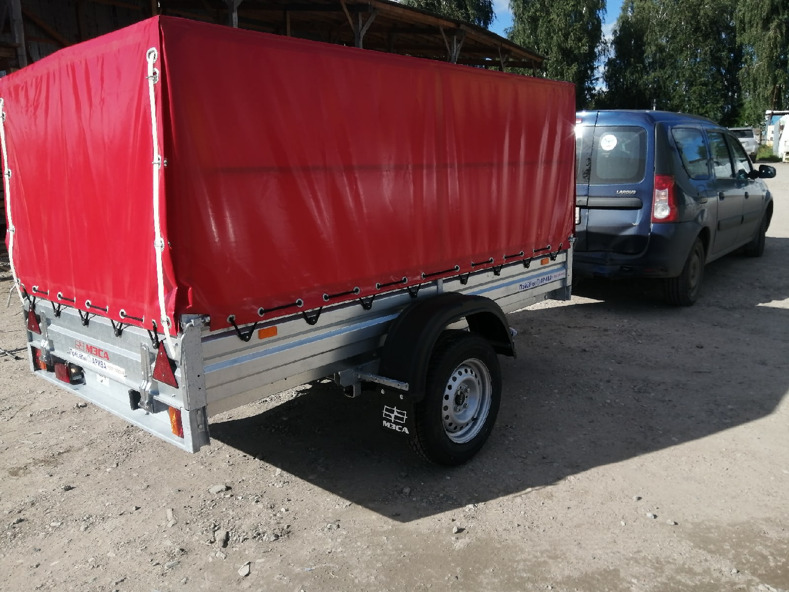 Прицеп МЗСА 817704.012 с красным тентом