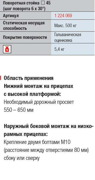import_files/4a/4a26baa5-f3a4-11e6-bdab-fcaa144f74a9_8781516d-54fd-11e7-b3e9-fcaa144f74a9.png