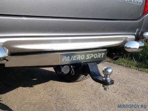 x900-TCU00228.264[1]