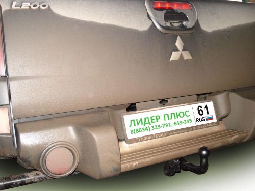 M104-A 1