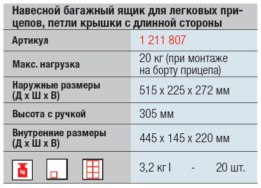 import_files/1f/1fabf7e1-fcf2-11e7-ad4a-fcaa144f74a9_1fabf7e4-fcf2-11e7-ad4a-fcaa144f74a9.png