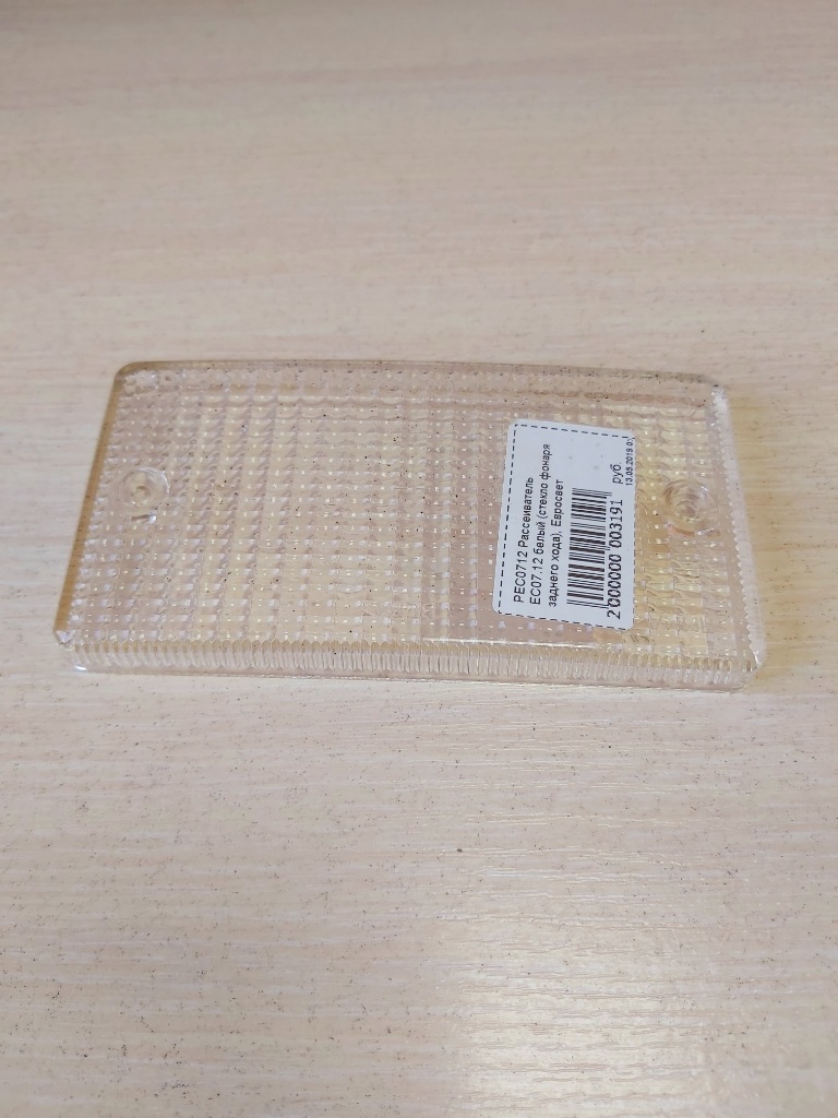 import_files/56/56365e1d-f3a4-11e6-bdab-fcaa144f74a9_e0d80bc3-e663-11e9-a58e-fcaa144f74a9.jpg