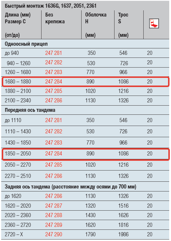 import_files/56/56365da9-f3a4-11e6-bdab-fcaa144f74a9_10024ca1-81c0-11e7-80f3-fcaa144f74a9.png