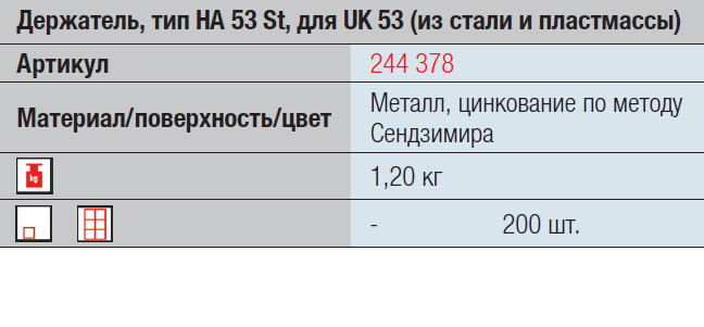 import_files/4a/4a26b96e-f3a4-11e6-bdab-fcaa144f74a9_beafd9d3-54dc-11e7-b3e9-fcaa144f74a9.png