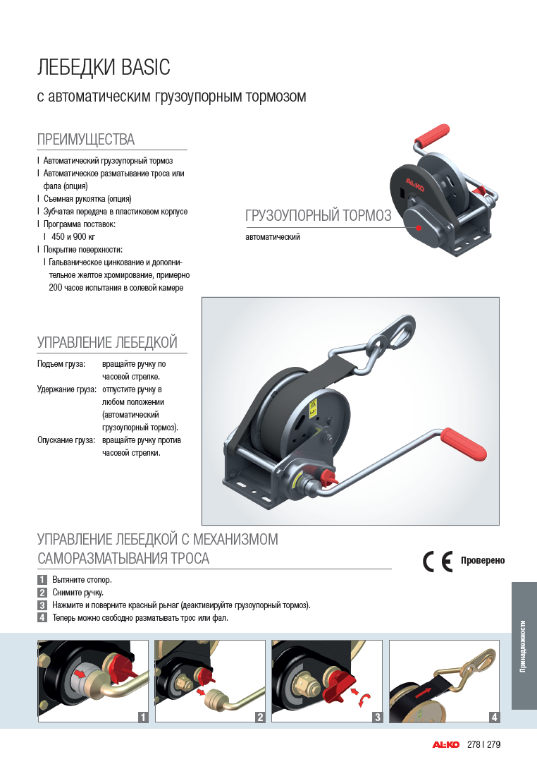 import_files/4a/4a26ba17-f3a4-11e6-bdab-fcaa144f74a9_ae37c8cf-6608-11e7-9ece-fcaa144f74a9.png
