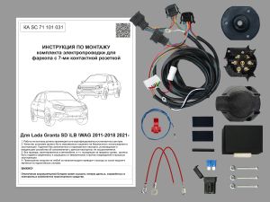 d193c5b0a52f94495346695e797131d8[1]