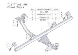 d91d0da3a84a99e6909e0ad92ade911a[1]