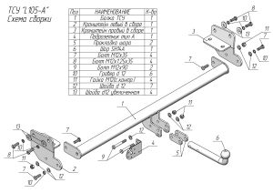554df723-291e-11ed-9c68-7085c26dbc69_554df737-291e-11ed-9c68-7085c26dbc69[1]