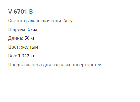 import_files/5c/5c507ea5-f3a4-11e6-bdab-fcaa144f74a9_faa39c8c-92f9-11e7-b0dc-fcaa144f74a9.png