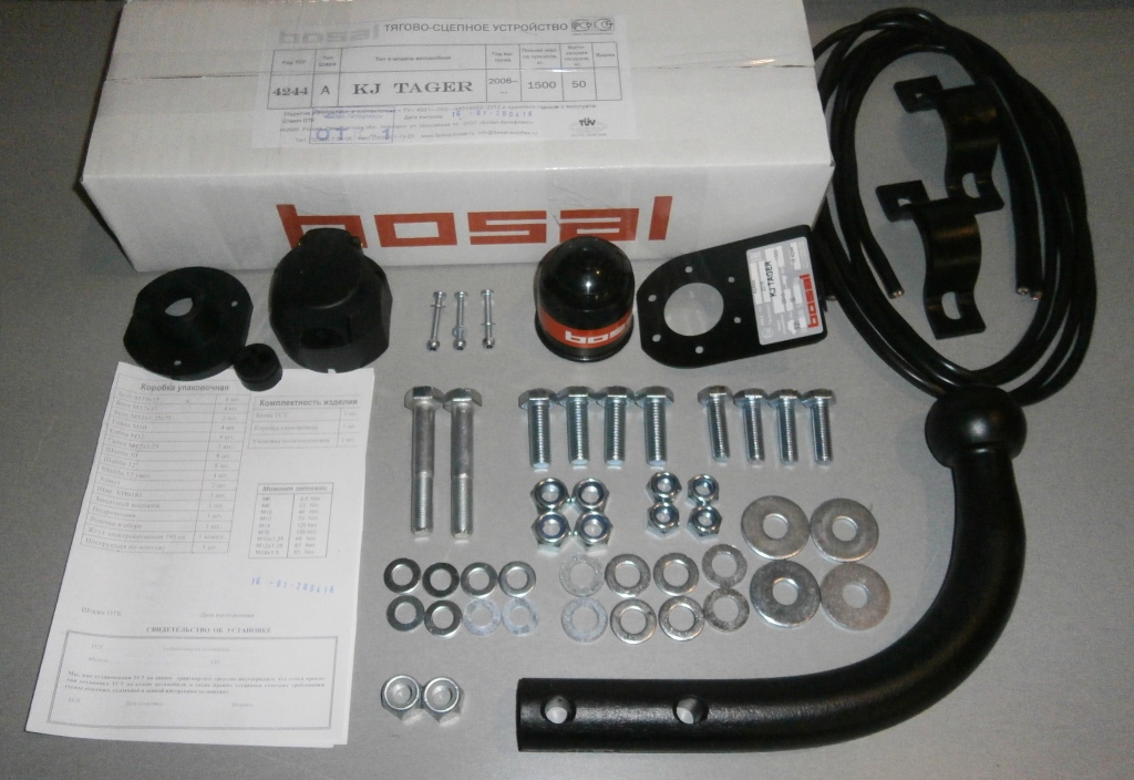 import_files/be/bef0f1a4-e798-11e6-a6f5-fcaa144f74a9_e821d447-e878-11e6-a6f5-fcaa144f74a9.jpg