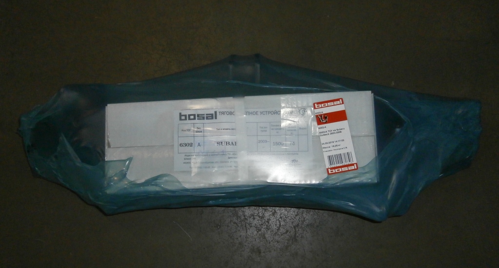 import_files/be/bef0f318-e798-11e6-a6f5-fcaa144f74a9_3c526c63-e879-11e6-a6f5-fcaa144f74a9.jpg