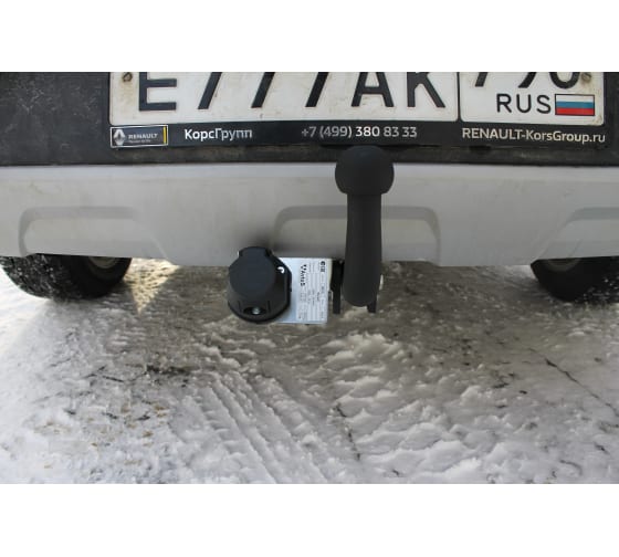import_files/b7/b78a9f32-0a71-11ed-b06a-d78d87e5d7c9_b78a9f3d-0a71-11ed-b06a-d78d87e5d7c9.jpg