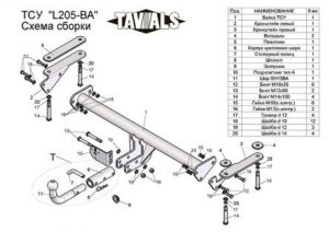 6da7503609ce4cd0e8bc23c069715324[1]