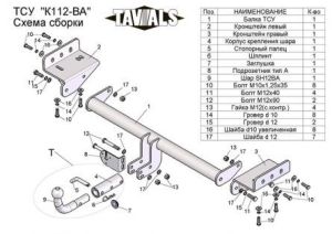 cc9356671091caf99bc1f65c06bf1615[1]