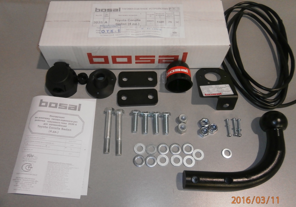 import_files/c5/c505b470-e798-11e6-a6f5-fcaa144f74a9_45df539c-e879-11e6-a6f5-fcaa144f74a9.jpg