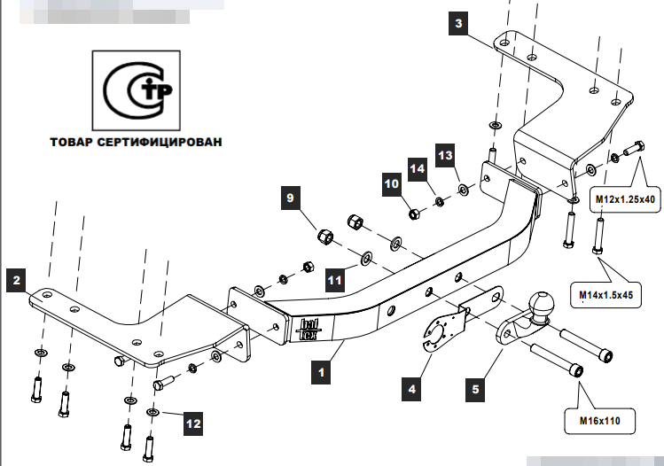 import_files/ad/ad2079b5-f8a5-11ea-a83a-fcaa144f74a9_062e20ab-69f7-11eb-a0b3-fcaa144f74a9.png