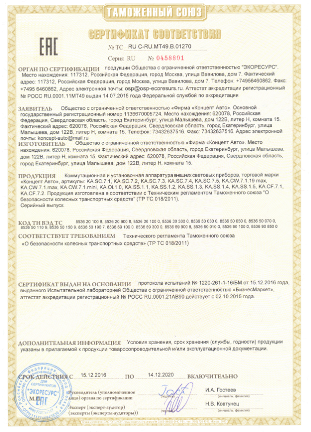 import_files/cf/cf48b56f-5991-11e8-b054-fcaa144f74a9_e451c6c5-ca12-11e8-a5e8-fcaa144f74a9.png