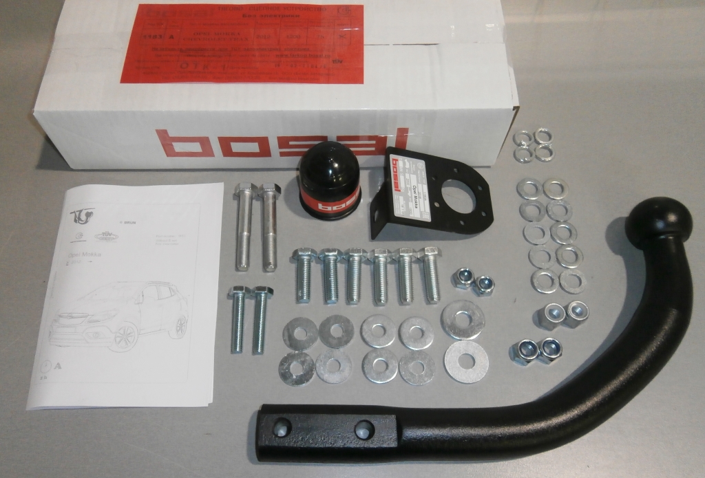 import_files/be/bef0f2bd-e798-11e6-a6f5-fcaa144f74a9_22ddc907-e879-11e6-a6f5-fcaa144f74a9.jpg
