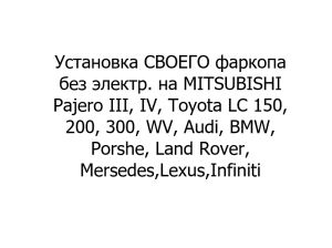 Без имени