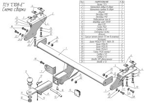 5bbbf020-2e89-11ed-a975-7085c26dbc69_5bbbf027-2e89-11ed-a975-7085c26dbc69[1]