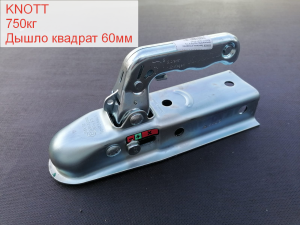 Замковое устройство прицепа 
