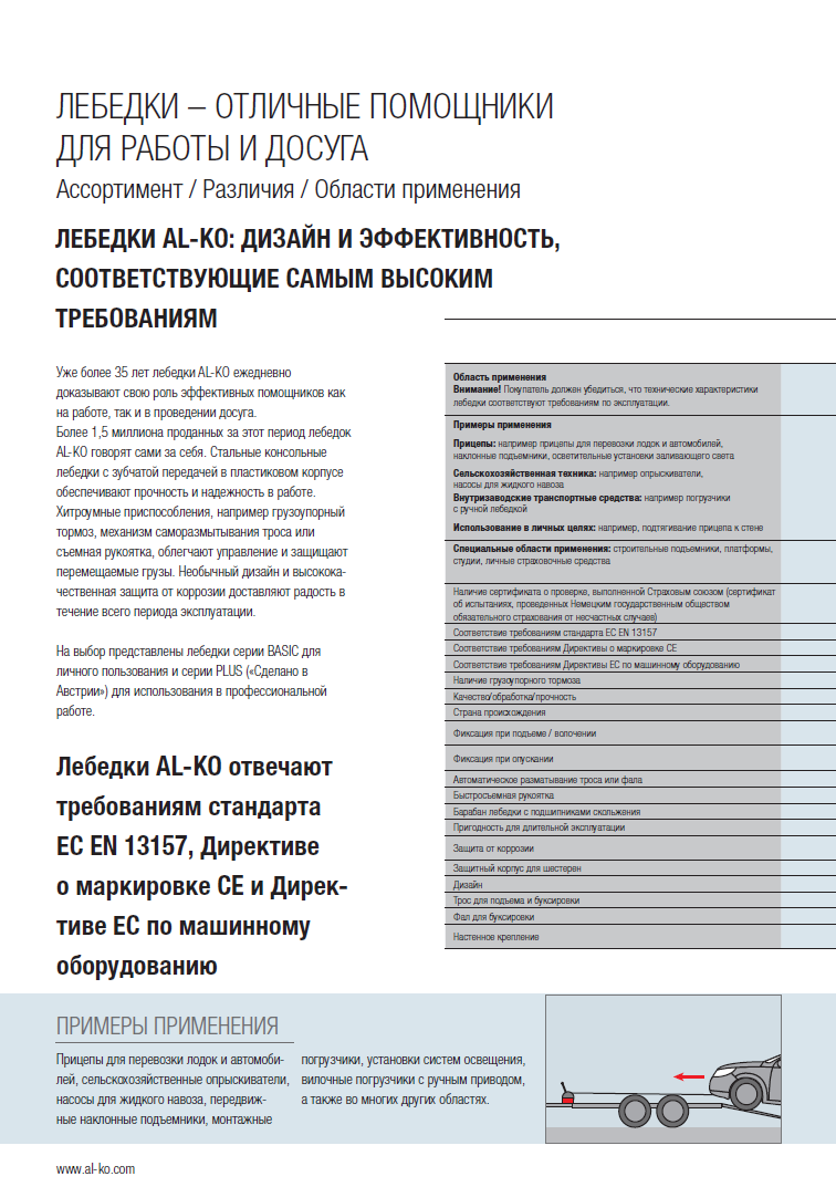 import_files/4a/4a26ba15-f3a4-11e6-bdab-fcaa144f74a9_ae37c8c9-6608-11e7-9ece-fcaa144f74a9.png