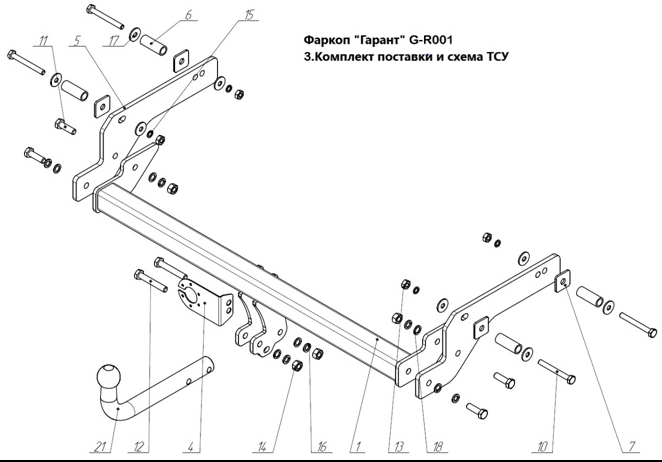 import_files/2c/2c995a2e-1fb5-11ed-9dcd-f9058ac58b3d_e106caec-1fbb-11ed-9dcd-f9058ac58b3d.png
