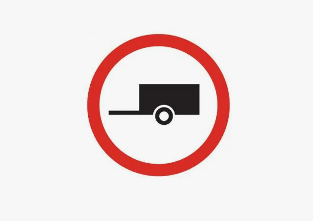 Знак 3.7 «Движение с прицепом запрещено»