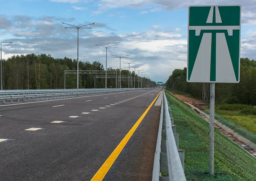 Движение с прицепом на автомагистрали скорость (п.10.3 ПДД РФ)