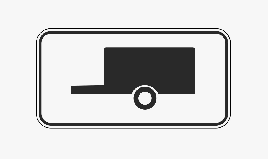 8.4.2 «Вид транспортного средства»