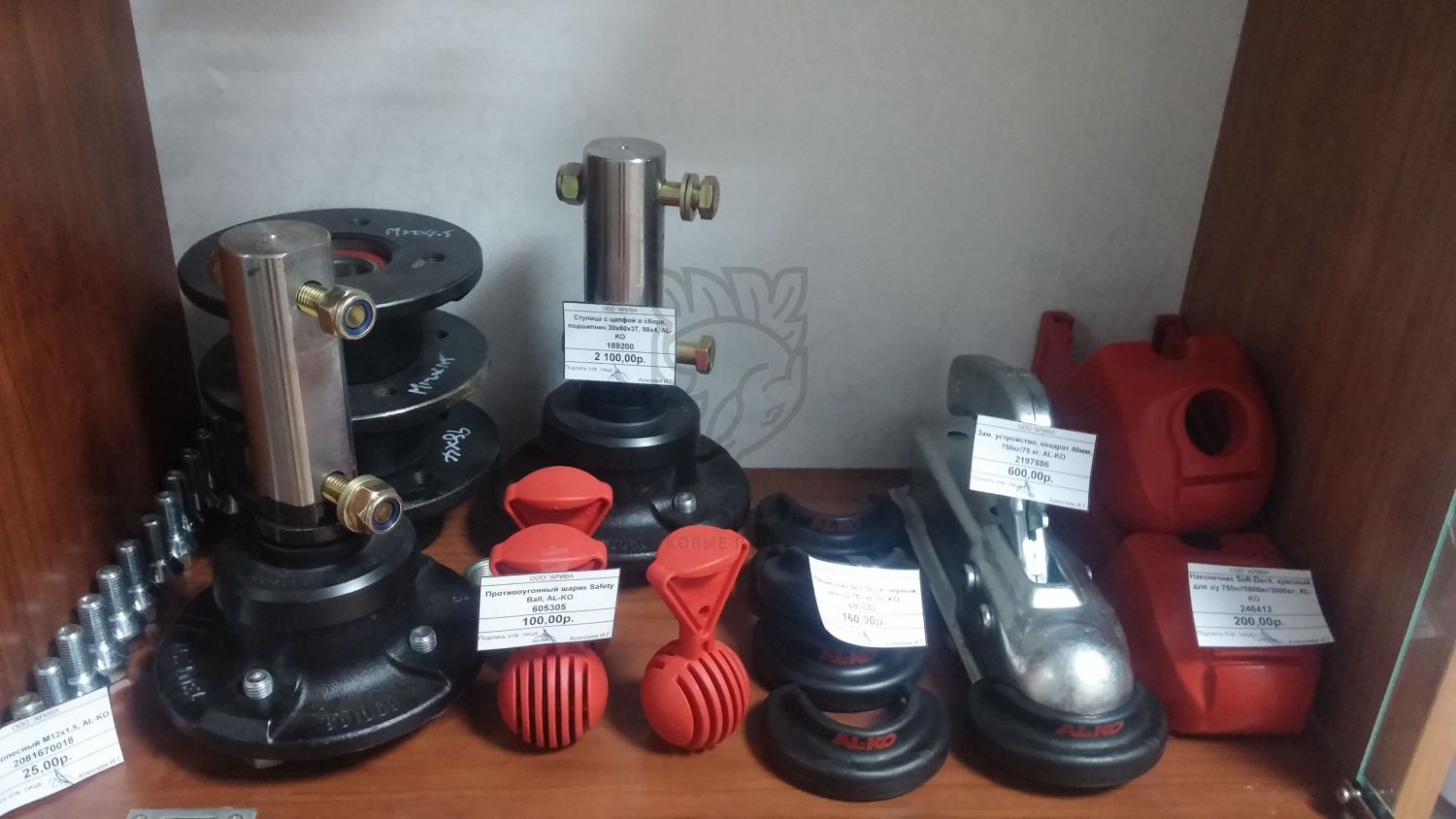 Полезные мелочи для прицепов и фаркопов