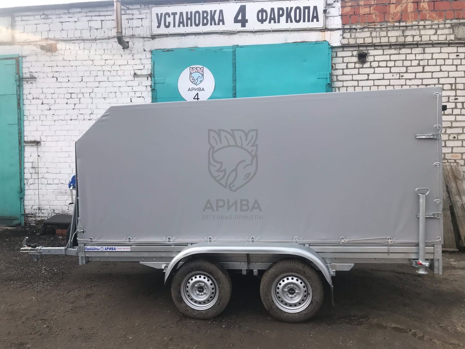 Прицеп двухосный для легкового автомобиля