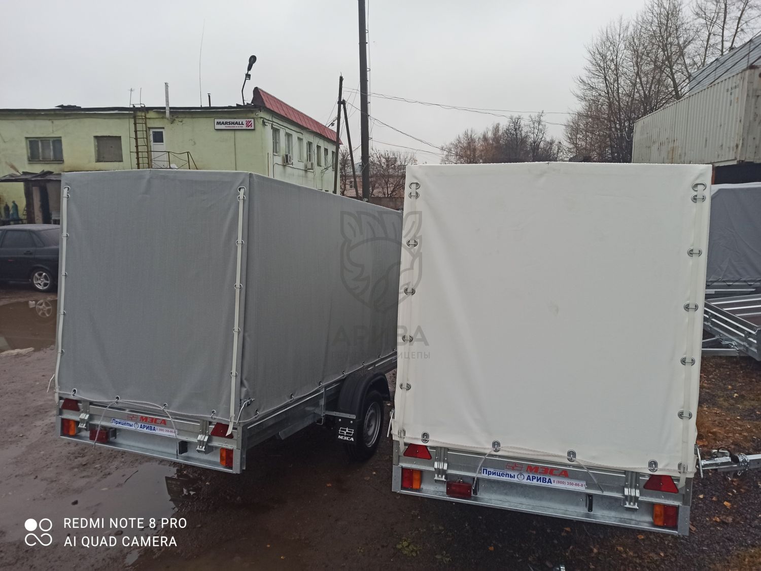 Прицеп МЗСА 817711.012 с ЕВРО тентом