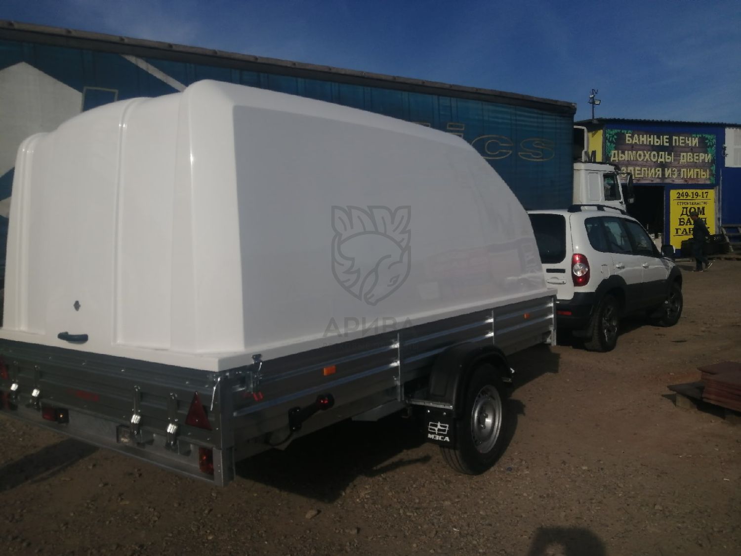 Прицеп МЗСА 831134.111 с пластиковой крышкой